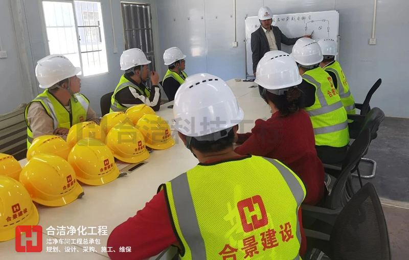 电子洁净厂房设计 电子洁净厂房设计