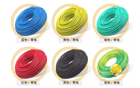 安全用電及驗(yàn)收知識(shí)