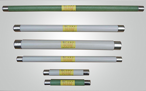 高壓熔斷器的類型及安裝技術(shù)要求