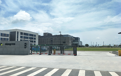 合景实业与鸿利达公司再度合作