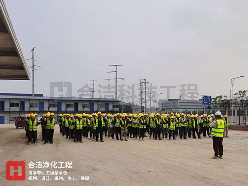 百級(jí)半導(dǎo)體凈化車(chē)間安裝與調(diào)試方法