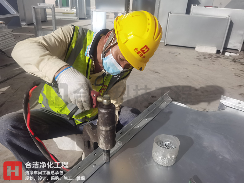 电子无尘车间装修消防安全要求