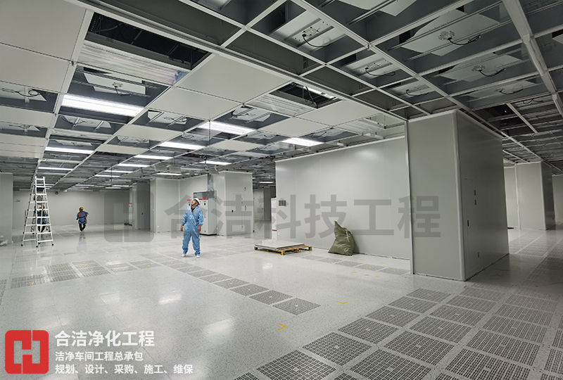 千級潔凈廠房與百級潔凈廠房的區(qū)別
