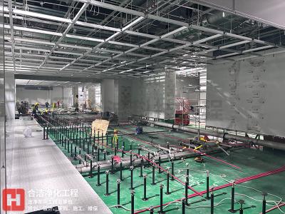ISO 5 级洁净厂房装修标准要求介绍