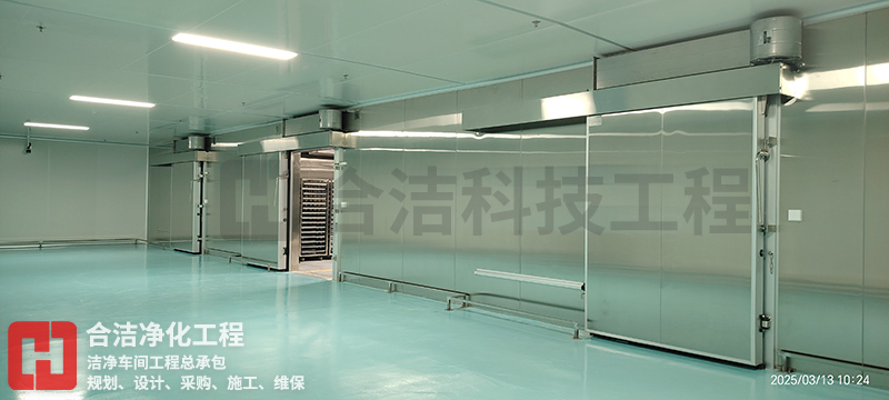 十万级洁净厂房建设标准分析