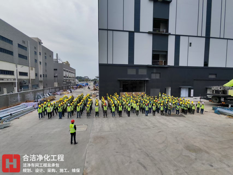 半导体洁净厂房设计的关键要素与实施案例