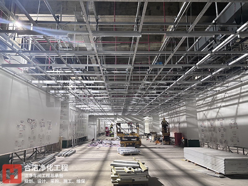 電子潔凈車間工程建設常用板材選型與應用指南