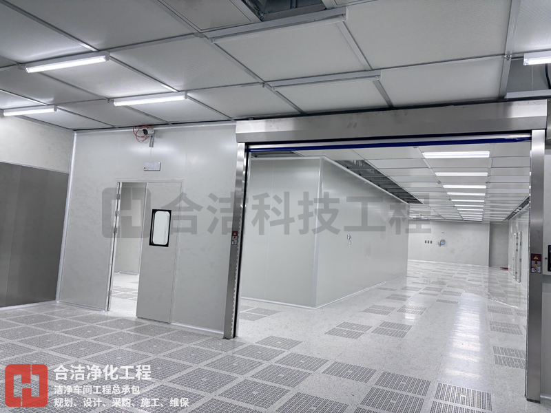 如何高效建造萬(wàn)級(jí)電子光學(xué)潔凈廠房